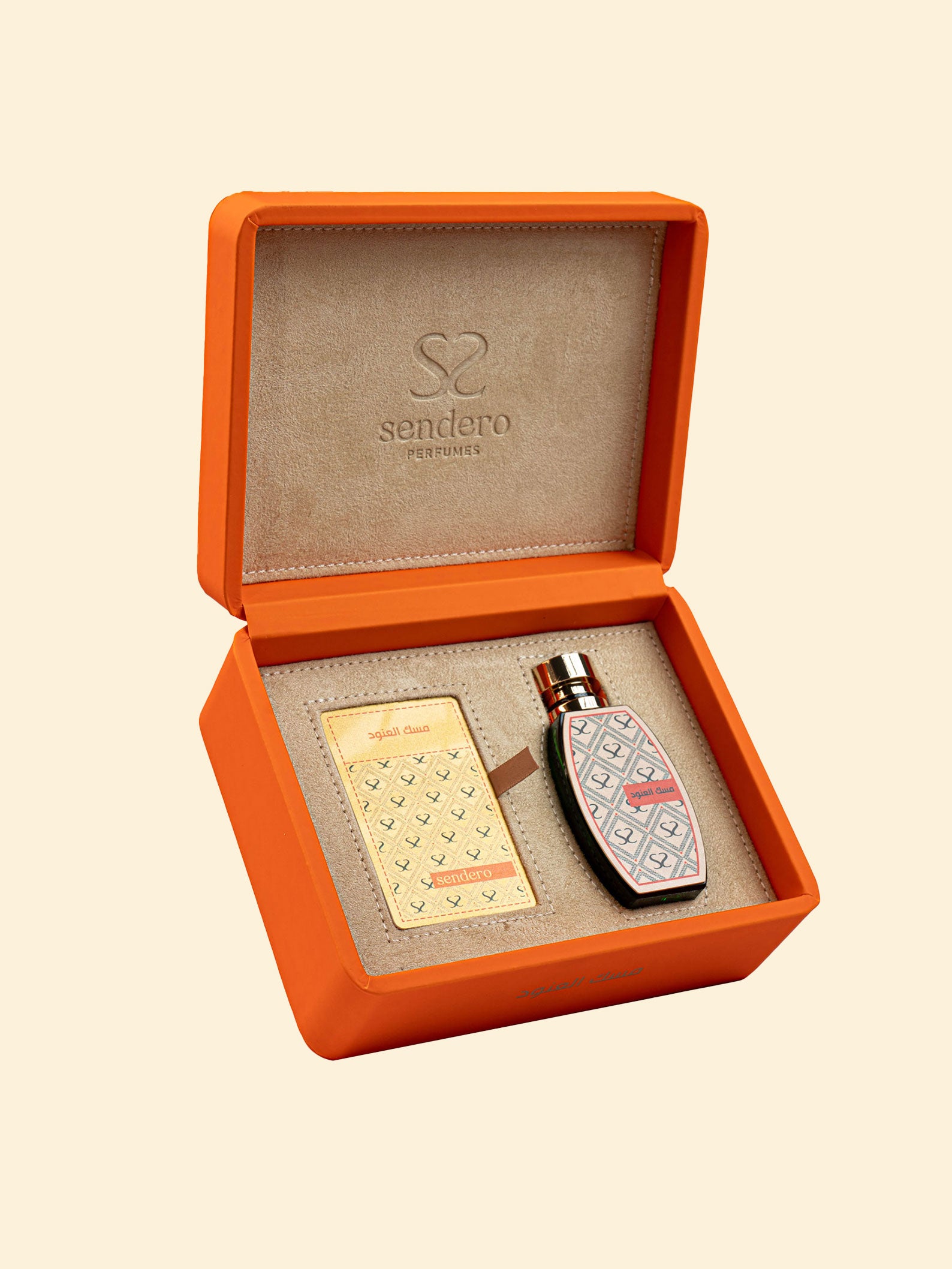 Musk Alanoud With leather box